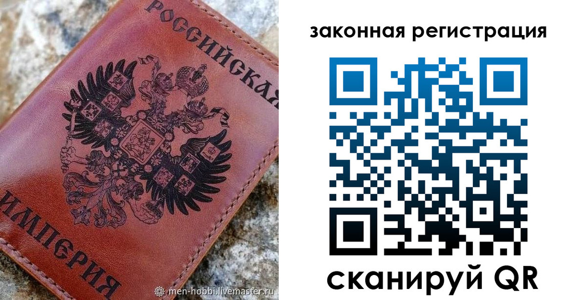 регистрация для школы в Среднеуральске