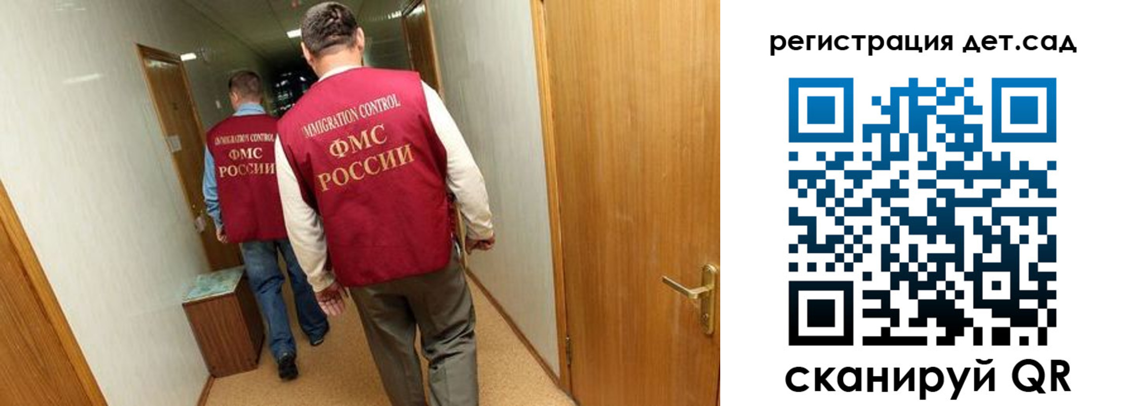 регистрация для школы в Среднеуральске